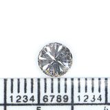 Natural Loose Round Brilliant Cut Diamond White - F Color 0.67 CT 5.16 MM Round Shape Brilliant Cut Diamond KDL2654
